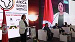وزيرة التجارة: 'انضمام تونس للتجمعات الاقتصادية الافريقية ساهم في تنمية المبادلات التجارية في القارة'