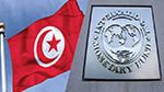 النائب نبيل الحامدي: 'قطعنا العلاقة مع صندوق النقد.. وسنواصل الاقتراض' (فيديو)