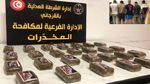 تفكيك شبكة تنشط في مجال تهريب المخدرات 