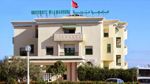 جامعة منوبة تتحصّل على الإعتماد كأول جامعة ريادة الأعمال في إفريقيا ومنطقة الشرق الأوسط وشمال أفريقيا