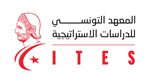 المعهد التونسي للدراسات الإستراتيجية: هجرة المهندسين التونسيين تؤثر بشدّة على التنمية الإقتصادية للبلاد