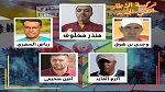 نجم المتلوي :تركيبة الإطار الفني الجديد بقيادة منذر مخلوف