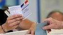 الانتخابات الفرنسية.. تحالف اليسار في المرتبة الأولى وفق تقديرات أولية