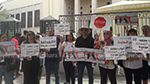 سوسة: وقفة إحتجاجية للمطالبة بإطلاق سراح الصحفية شذى الحاج مبارك