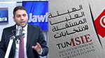 ياسين مامي: 'سعيّد التزم بالمواعيد الدستورية'