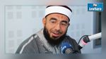 البشير بن حسن لفريد الباجي : فاقد الشيء لا يعطيه
