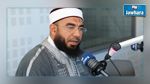 بشير بن حسن : لم أدع الشباب للجهاد في سوريا ومن لديه تسجيل فليأتني به