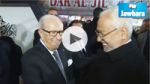 الباجي قائد السبسي و راشد الغنوشي يلتقيان في معرض الكتاب
