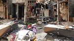 قفصة: اندلاع حريق بسوق ليبيا للملابس الجاهزة