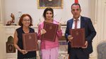 وزارة التربية توقع اتفاقية شراكة مع منظمة أندا العالم العربي ومؤسسة أندا تمويل