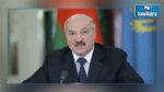 روسيا البيضاء تفرض ضريبة على العاطلين عن العمل