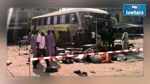 امرأة تفجر محطة للحافلات في نيجيريا