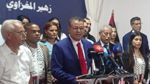 المغزاوي : 