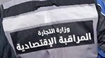 توزر: متابعة عمليات التزويد ومراقبة أسعار الغلال بعد ارتفاع أسعارها