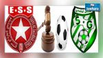 اللجنة الوطنية للإستئناف تهزم النجم الساحلي جزائيا 