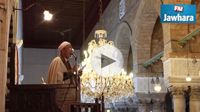 وزير الشؤون الدينية يؤم المصلين في جامع الزيتونة