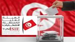  العبروقي : أكثر من 80 % من الراغبين في الترشح للرئاسية تحصلوا على البطاقة عدد 3 
