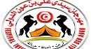 سيدي بوزيد.. انطلاق الدورة 31 لمهرجان سيدي علي بن عون الدولي