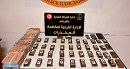 تفكيك شبكة تنشط في مجال تهريب المخدرات وترويجها (فيديو)