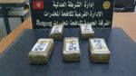 محطة الاستخلاص بمساكن: الإطاحة بشخصيْن بحوزتهما كمية من 'الزطلة'
