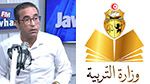النائب يوسف طرشون: 'هناك ملفات فساد تفتح لأوّل مرة بوزارة التربية' (فيديو)