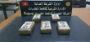 حجز صفائح زطلة على مستوى محطة الاستخلاص بمساكن