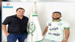 مؤمن الرحماني يوقع لترجي جرجيس 