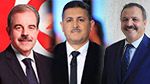 رئاسية 2024: الدائمي والمكي والزنايدي يتمكّنون من استكمال التزكيات غير مستوفية الشروط