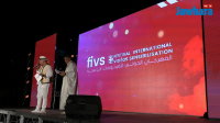 الحفل الترويجي للنسخة الرابعة للمهرجان الدولي للأفلام التوعوية