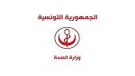 وزارة الصحة تعلن عن إجراءات وقائية لمنع تسرب حالات 