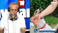 09 حالات وفاة بداء الكلب رقم لم نصله سابقا
