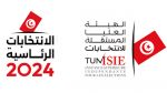 رئاسية 2024: تقديم 171 اعتراضا الى هيئة الانتخابات تتعلق بالتزكيات الشعبية