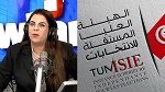  رئاسية 2024:  العبروقي تؤكد أنه تم التثبت في أكثر من 371 الف تزكية وتم التعامل مع جميع الملفات على قدم المساواة  