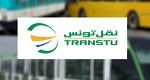 يوم 26 أوت: شركة النقل بتونس تنطلق في حملة بيع اشتراكات النقل المدرسية والجامعية 