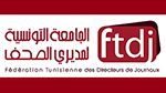 رئاسية 2024: جامعة مديري الصحف توصي منظوريها بالتقيد بجملة من الضوابط   