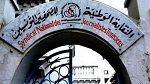 نقابة الصحفيين تدعو وزارة الداخلية إلى تحمل مسؤوليتها في حماية الصحفيين