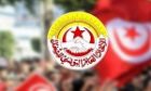 إتحاد الشغل يدعو إلى فتح تفاوض جدّي ومسؤول ينصف المربين ويُعيد إليهم الإعتبار
