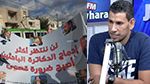 دكتور باحث في الفيزياء: 'بعد 30 سنة قراية ولّيت نبيع في الملاوي' (فيديو)
