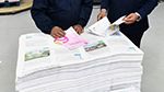 85 % نسبة تقدّم عمليّة طباعة الكتب المدرسية للسنة الدراسية 2024- 2025