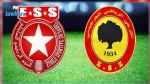 النجم الساحلي يواجه الترجي الجرجيسي وديا 