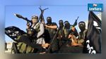 مرض جلدي فتاك ينتشر في صفوف مقاتلي داعش