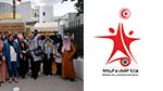 أعوان مجموعة الأجر الأدنى بوزارة الرياضة يُطالبون بتسوية وضعيتهم