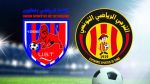البطولة الوطنية :الترجي يتفوق على اتحاد تطاوين 