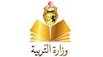 هذه مواعيد انطلاق عملية تسجيل تلاميذ الإبتدائي والإعدادي والثانوي عن بعد