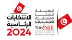 اليوم.. الإعلان عن قائمة المترشحين المقبولين نهائيا للانتخابات الرئاسية 
