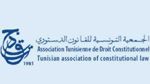 الجمعية التونسية للقانون الدستوري: الأحكام الصادرة عن المحكمة الإدارية بإسم الشعب واجبة التنفيذ 