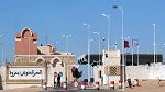 توزر: تفعيل الصبغة التجارية للمعبر الحدودي بحزوة