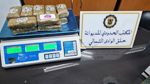 ميناء حلق الوادي: إحباط تهريب 14 صفيحة 'زطلة' (فيديو)