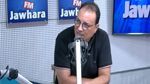 بينها الزيادة في الأجور والانتداب في بعض القطاعات الحيوية: بسّام النّيفر يكشف الخطوط العريضة لميزانية 2025
