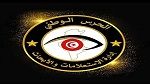 إيقاف عناصر خطيرة مطلوبة للعدالة